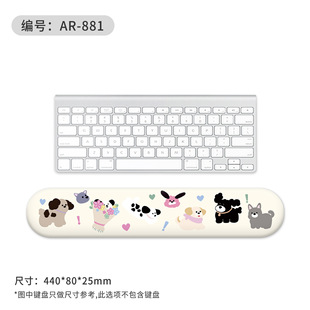 Graffiti Puppy Wrist Mouse Pad Office Mouse Pad Cartoon Illustration Rubber Cushion Anti-Slip Computer Keyboard Cushion