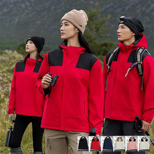 Autumn and Winter Casual cotton and thickening Jacket for Men and Women Outdoor Windproof Loose Coat Jacket Mountaineering Jacket with Logo Printing