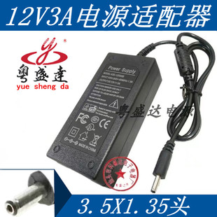 12V 3A PoWer AdApter CPA09-002B 12V3A 36W InterfAce 3.5X1.35mm 3.5*1.35