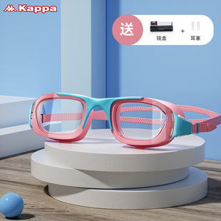 kappa swimming goggles men and women waterproof anti-fog HD myopia professional large frame set swimming glasses spot wholesale