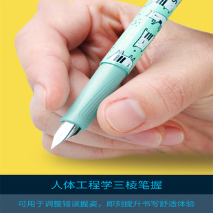 German schneider Schneider Ink Sac Pen Short Rod Color Rod Fine Tip 0.35mm Practice Writing Children's Fun Pen