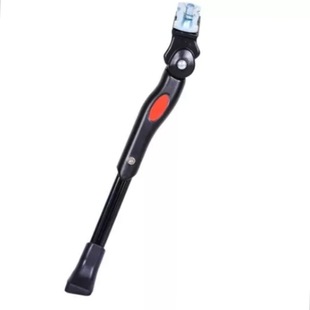 Mountain bike foot support all aluminum support single ladder foot support parking rack bicycle accessories wholesale 004