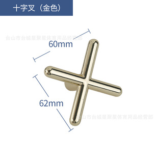 Billiard Rod pole holder billiard Rod Cross billiard auxiliary billiard Rod high Rod Cross Rod