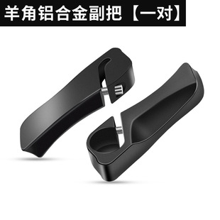 Bicycle Aluminum Alloy Vice-handle Mountain Bike Horn Horn All-in-one Small Payment for Bicycle Riding Supplies Accessories
