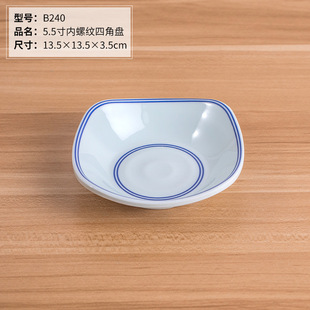 a5 melamine tableware high-end porcelain-like fast food rectangular plate creative Shaxian plastic snack plate special-shaped plate commercial