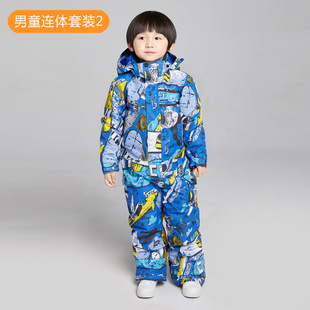 Baby children's ski suit suit boys' one-piece girls' waterproof windproof warm ski clothes outdoor equipment