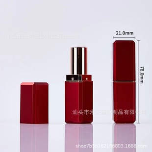 Spot diy homemade lipstick tube empty tube lucky four-leaf clover snap-on lipstick tube empty tube 12.1mm