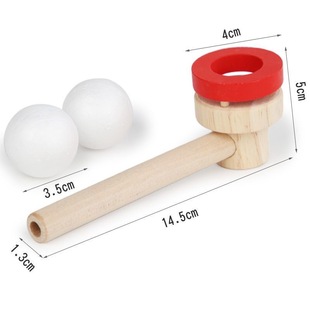 Children's breath trainer blowing ball game suspension ball exercise oral muscle feeling system practice blowing vital capacity