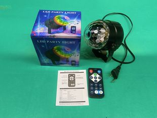 USB atmosphere light 360-degree colorful rotating disco lantern disco stage light family dormitory KTV party light