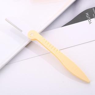 Women's Safety Folding Eyebrow Knife Eyebrow Scratch-resistant Beginner's Set Beauty Makeup Tool Replaceable Blade