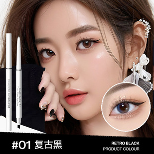 Liangni poem double head blade eyeliner glue pen natural long-lasting waterproof sweat-proof not easy to faint wholesale eyeliner pen