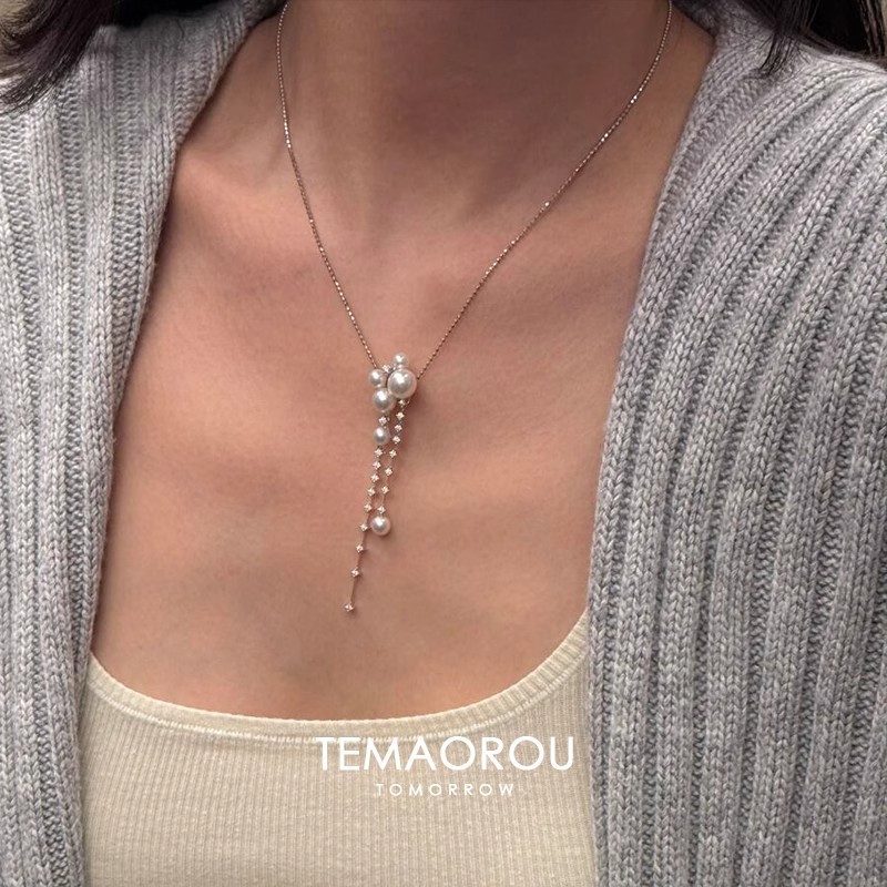 French-Style Cool Pearl and Diamond Long Tassel Necklace for Women, Light Luxury Micro-Inlaid Zircon Clavicle Chain Accessory