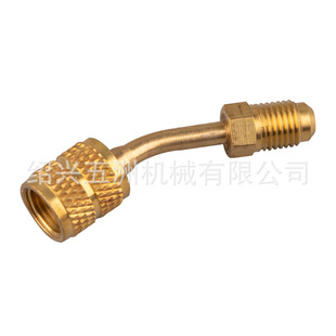 R410 Adapter suit 1/4SAE to 5/16SAE Adapter Threaded R410R22