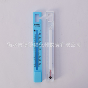 Russian Thermometer Indoor Thermometer Refrigerator Thermometer Household Cold and Summer Meter Foreign Trade Multi-use Thermometer
