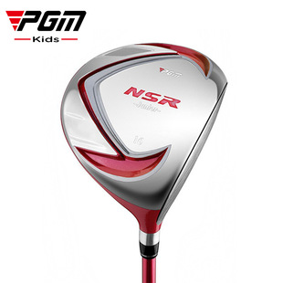 PGM children and adolescents golf clubs girls left and right hand beginner combination set rod factory direct sales