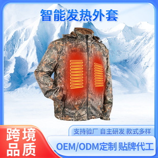 Cross-border Camouflage Heating Jacket Charge Clothing Intelligent Constant Temperature Electric Heating Cotton-padded jacket Men's Outdoor Sports Heating Insulation Clothing