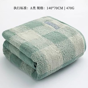 450g Jieliya Bath Towel Cotton Class A Xinjiang Cotton Thickened Cotton Adult Absorbent Household Bath Towel