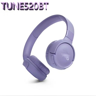 Трансграничное применение JB TUNE520BT Беспроводная Bluetooth-гарнитура игра с сабвуфером комфорт двойной гарнитуры L