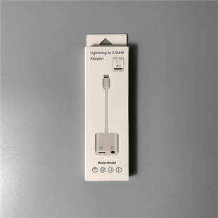 The two-in-one headset adapter is suitable for Apple Android mobile phone type-c to 3.5mm digital audio live broadcast head