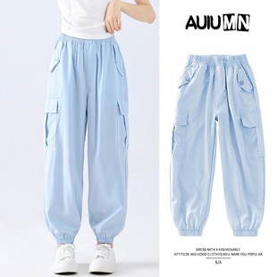Girls' Pants 2025 Summer New Girls' Ice Silk Thin Anti-mosquito Pants Summer Children's Fashion Outdoor Casual Pants