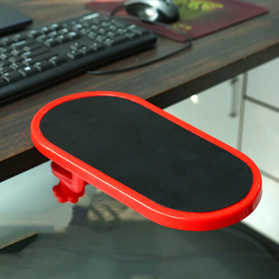 Computer hand bracket arm support mouse support keyboard drag computer hand bracket wrist guard mouse pad 180 degrees rotation