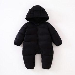 Down Jacket for Infants and Young Children's All-in-one White Duck Down Light and Thin Hat Warm for Boys and Girls Baby Winter Out-of-the-way Fun Climbing Clothes