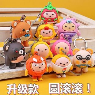 24 boxes Sanrio blind box doll pendant cute cartoon keychain Primary School kindergarten reward toy gift