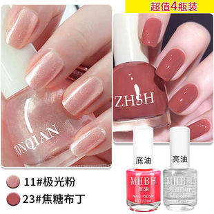 Five bottles of nail polish all new 2024 white baking-free micro-glue quick-drying durable non-tear oily nail polish
