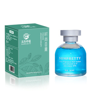 Car rotating aromatherapy perfume car perfume decoration one-piece delivery car balm car supplies wholesale