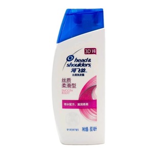 Шампунь производитель скидка спот оптовый агент Hai Fei Silk 80ml освежающий шампунь шампунь