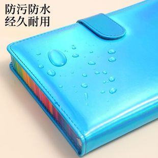 A5 Business Notebook Laser Colorful Leather Notepad Rainbow Border Simple Notepad