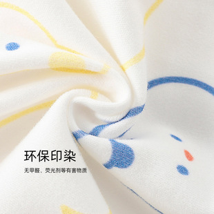Baby's jumpsuit Spring and Autumn Newborn's Clothes Pure Cotton Newborn's Harper Boneless Climbing Clothes for Boys and Girls Baby's Fart Wrap Clothes