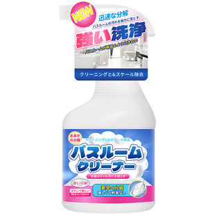 Multifunctional bathroom cleaner bathroom scale removal dirt tile glass vanity toilet mirror stain removers