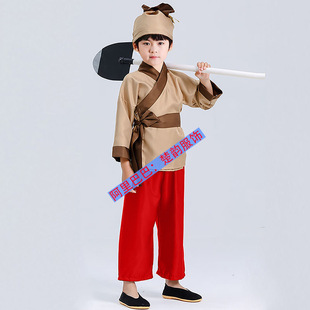 Children's Yugong Yishan Shenbi Ma Liang Waiting for Rabbits to Pull out Seedlings to Foster Sympathy for Farmers Peasant Shopkeepers Performance Clothing