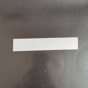 Blank Translucent Sulfuric Acid Paper Waist Seal Socks Waist Strip Frosted Paper Socks Packaging Seal Antibacterial Deodorant Socks Waist Seal