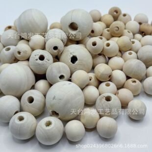 Defective products defective beads by weight 6mm-50mm superba beads non-porous loose beads log beads solid wood ball beads
