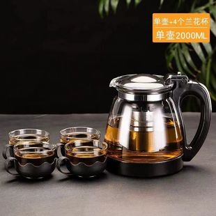 Boiler water straight to flower teapot heat-resistant glass teapot to tea restaurant tea set stainless steel filter kettle