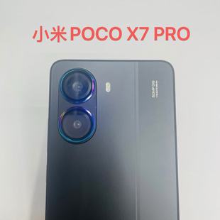 Применимо Xiaomi Poco X7 Pro объектив пленка Xiaomi Xiaomi камера мобильного телефона пленка металлический ястреб защитная пленка