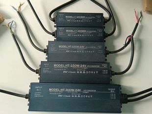 Indoor light with drive power led low voltage light with 12v24v intelligent power transformer led light with ballast