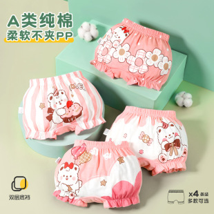 2025 Girls' Underwear Children's All Cotton Boxers Girls' Baby Girls' Boxer Shorts Bow Bread Butt Bread Butt