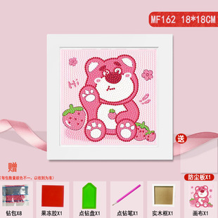 New Style Nezha Diamond Painting Children's Handmade DIY Making Cartoon Sanrio Masonry Sticker Girl Sticker Diamond Toy