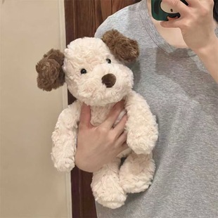Jack Puppy Plush Toy Cute Super Soft Puppy Doll Super Soft Pacifying Doll Birthday Gift