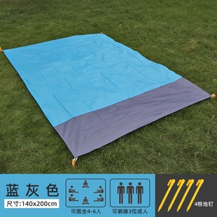 Beach Mat Portable Beach Mat Ultra-thin Moisture-proof Mat Ultra-thin picnic mat Machine Washable Waterproof Sand-proof Camping Mat
