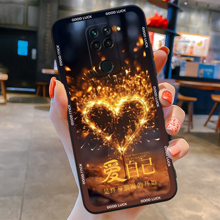 Применяется Redmi redmi10x4g чехол для телефона все включено Xiaomi m2003j15sc силикон для защиты x10