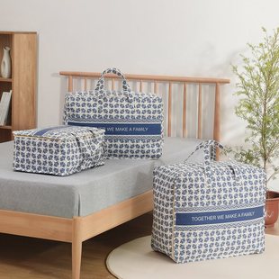 New Fashionable Travel Bag Large Capacity Storage Bag Clothing Organizer Bag Large Quilt Bag Luggage Bag Moving