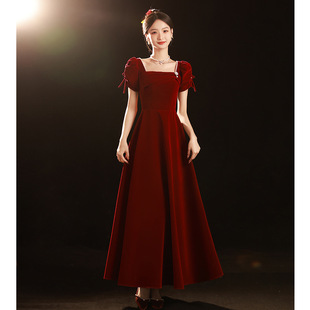 Toast Dress Bride 2023 New Spring and Autumn Wine Red Engagement Dress Usually Wear High-end French Slimming Women