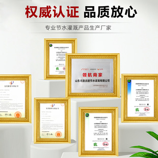 Hongyuan Runtong тянет ветвь фруктового дерева бонсай инструмент для укладки садоводства