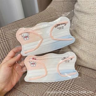 V-Face Butterfly Gradient Mask Sanrio Kitty Kulomi Cutie High-Face Disposable Adult Three-Layer Protection