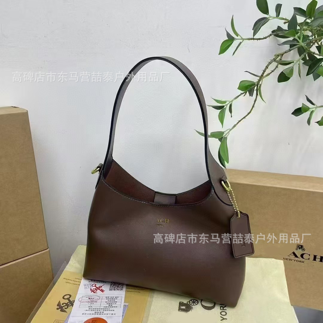 Simple Casual Underarm Large Capacity Tote Bag Women's 2024 New Korean Style Fashionable All-match High-end Texture Shoulder Bag