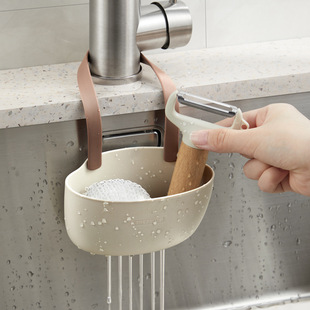 Sink Draining Basket Hanging Bag Kitchen Single and Double Layer Sink Punch-Free Hanging Basket Bowl Washing Sponge Faucet Storage Rack